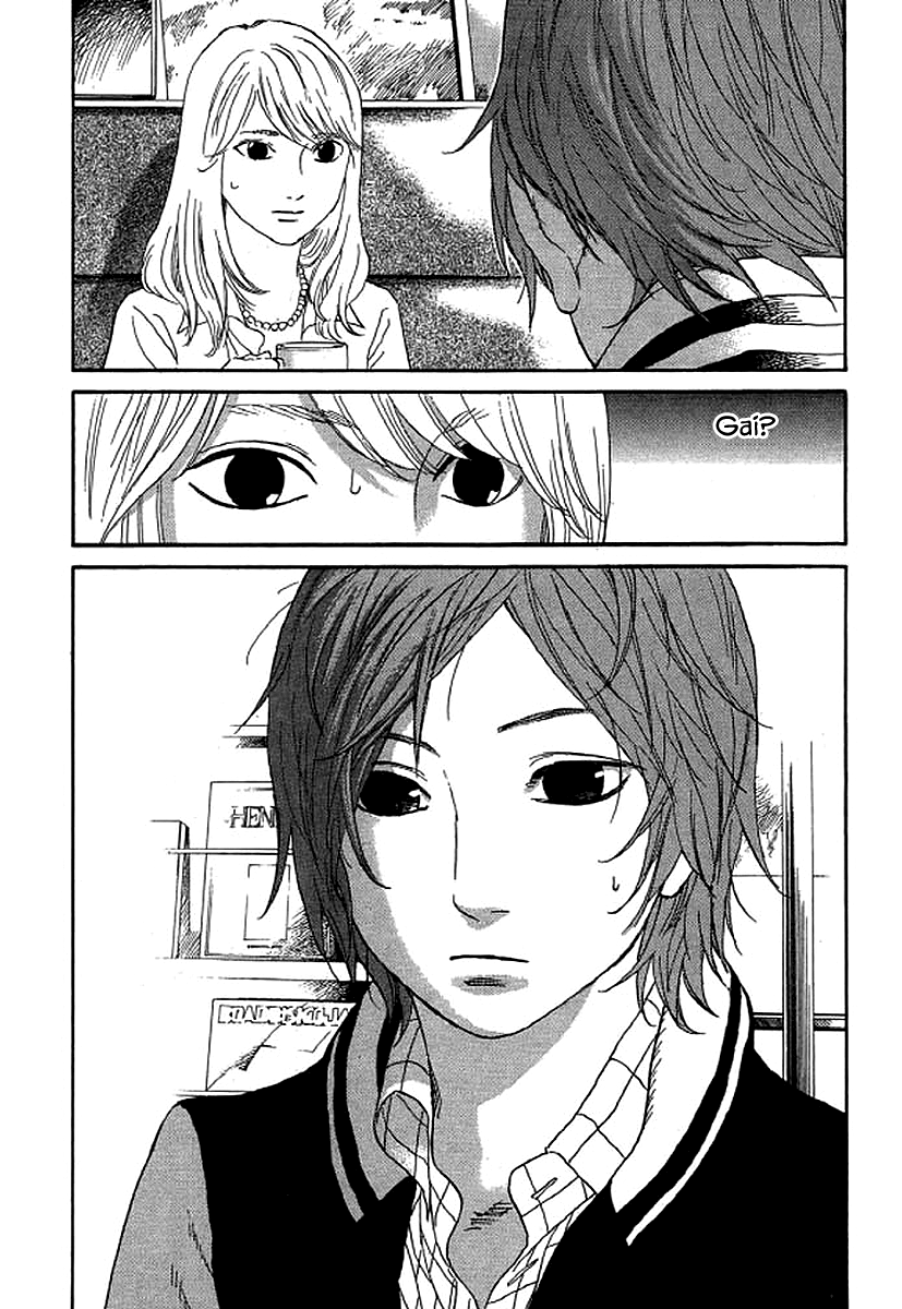 Shima Shima (YAMAZAKI Sayaka) Chapter 58 15